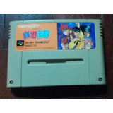 Juego Yu Yu Hakusho Super Famicom (orig/jap) Impecable (snes