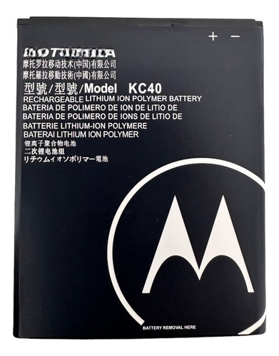 Bat-eira Compativel Moto E6 Plus Kc40 Xt2025 Envio Imediato