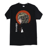 Polera Tokyo Revengers Mikey Manjiro Sano Anime Poleradicto