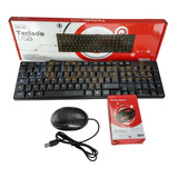 Mouse Óptico Y Teclado Usb Oferta!