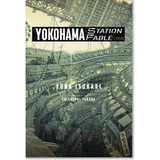 Novela Yokohama Station Fable Zrtb
