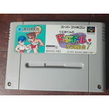 Juego Kunio-kun No Dodgeball Super Famicom/nintendo (origjap