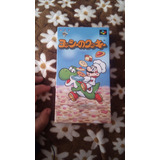 Yoshi No Cookie Super Famicon - Remikomar 