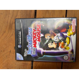 Magical Mirror Starring Mickey Mouse (gamecube)