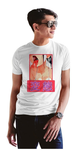 Ropa De Moda Para Otakus Playera De Hombre Divertida Anime 