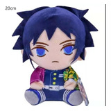 Peluches Kimetsu No Yaiba Demon Slayer 20cm Variedad