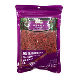 Bayas De Goji 200 Gr | Producto De China