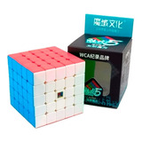 Cubo Rubik Moyu Meilong 5 X 5 Stickerless Cubo Magico 5x5x5