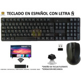 Combo Teclado Y Mouse Inalambrico Tj-808 Español Ñ