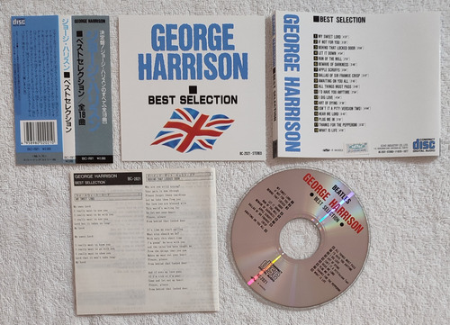 George Harrison Best Selection Japan Edition 