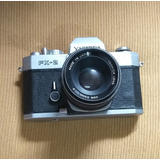 Camera Yashica Fx-2 Com Lente Dsb 50 Mm F/ 1:1.9