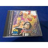 The King Of Fighters 94 - Neo Geo Cd