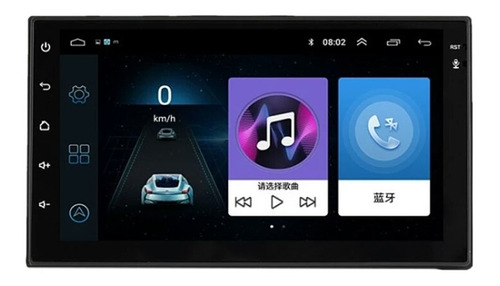 Estereo Android 10 2gb Ram 32 Gb Pantalla Touch 7. Wifi Gps 