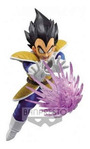 Banpresto - Dragon Ball Z - G X Materia - Vegeta