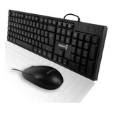 Kit De Teclado Y Mouse Starket Sk-007 Español De Color Negro