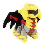 Pokemon Peluche Giratina 30 Cm