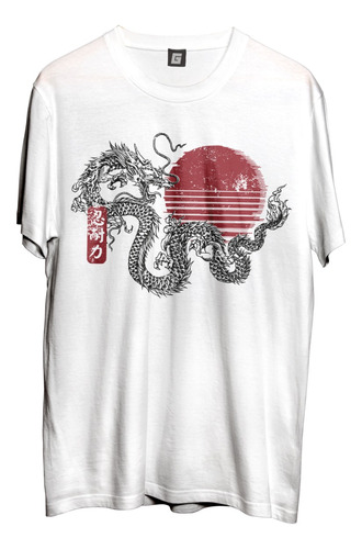 Remera Dragon 2 Estilo Aesthetic Japanese Grafizona®