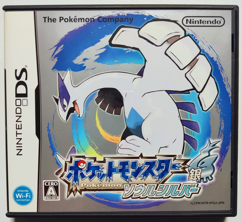 Pokemon Soulsilver Plata Nintendo Ds Japonés