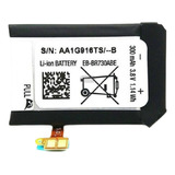  Bateria Compativel Com  S2 R600 R730 Sm-r730v R730s -