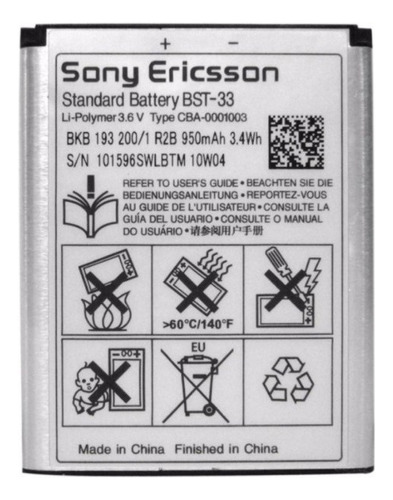 Bateria Sony Ericsson Bst-33 Bst33 Bst 33