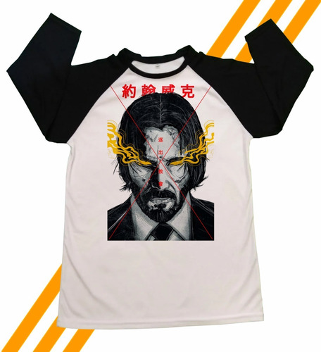 Playera John Wick 