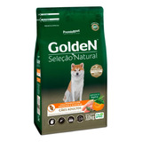 Ração Golden Sel Natural Cão Ad Frango Abóbora  Alecrim 3kg