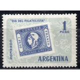 Argentina 1959. El 1 Peso Día Del Filatelista, Con Variedad 
