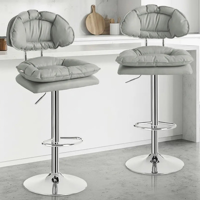 Set De 2 Bancos Acolchonados Silla Con Respaldo Para Barra Cocina Altura Regulable Giratorio 360° Diseño Acabado De La Estructura Acero Cromado Color Gris Claroblick | Envío gratis