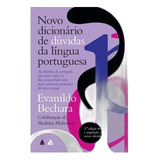 Novo Dicionário De Dúvidas Da Língua Portuguesa