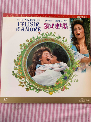 Laser Disc Ld Donizetti O Elixir Do Amor Japonês