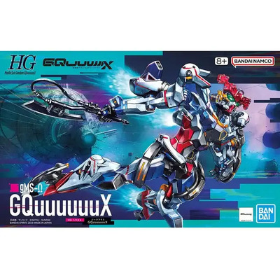 Plastimodelismo HG El Gunpla GQuuuuuuX Bandai Hobby | Meses sin interés