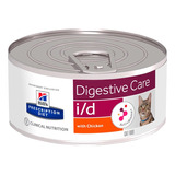 Hills® Gatos Lata I/d Digestive Care 156grs