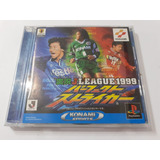 Jikkyou J.league 1999 - Playstation