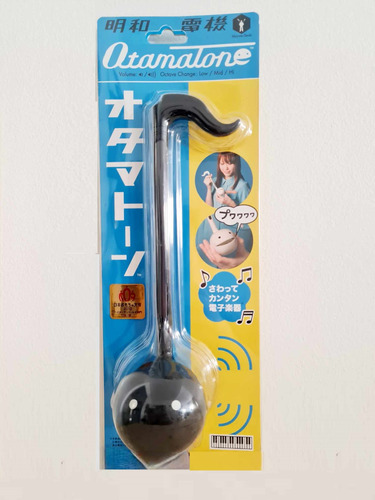 Otamatone - Instrumento Musical - Version Japonesa Stock Ya!