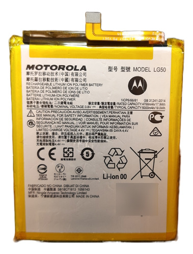 Bateria Para Motorola One Fusion Plus Lg50 100%original