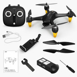 Drone Jjrc X3 Hax Pro Vuelos Inteligentes Gps (en Promocion)