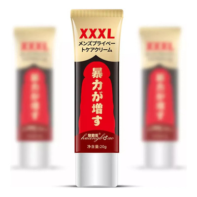 Etardante Masculino Time Lag Delay Spray Juguete 20ml Wxx14 | Envío gratis