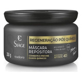 Siàge Expert Máscara Capilar Regeneração Extrema Tratamento Intenso 250g