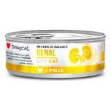 Disigual Cat Renal Diet Pollo Lata X85gr