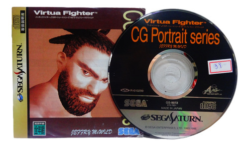 Cd Virtua Fighter Cg Portrait Series Sega Saturn Manual Orig