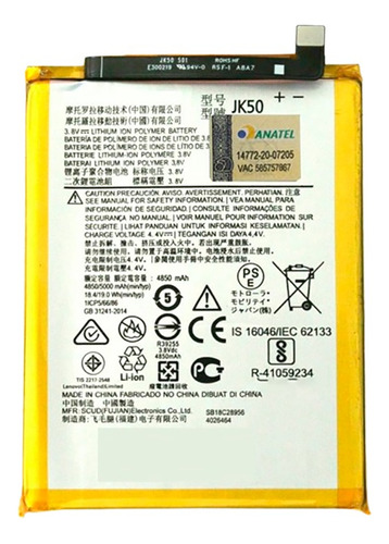 Bateira Motorola Jk50 One Fusion Xt2073 Original