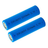 Pareja De Baterías Lion 18650 - Recargable 3.7v 2200mah