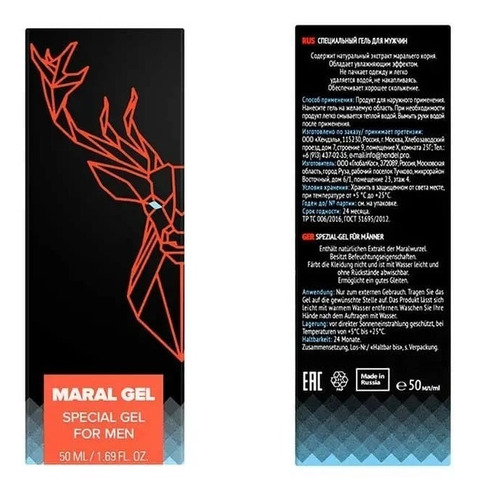 Maral Gel  Agrandador Original De Rusia 50ml