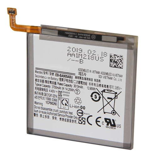 Bateria Pila Compatible Con La Marca Samsung A80 A 80 A805