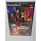 Virtua Fighter 4 - Jogo Usado Ps2