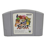 Videojuego Japones Nintendo 64: Super Smash Bros. 64