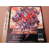 Sega Saturn Super Robot Wars Japones Videogame Anime