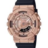 Relógio Casio G-shock Feminino Metal Gm-s110pg-1adr