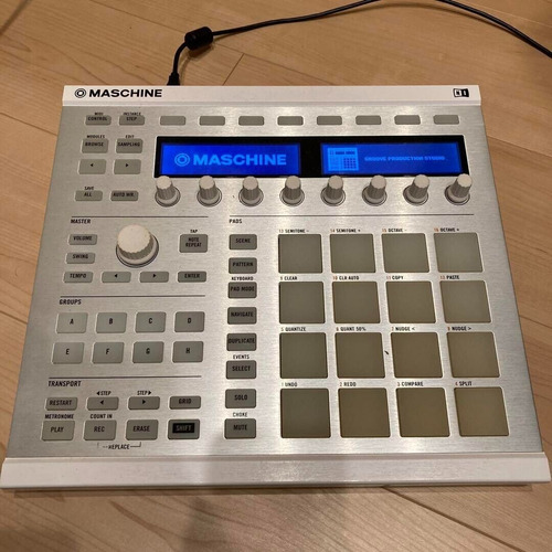 Native Instruments Maschine Mk2 White