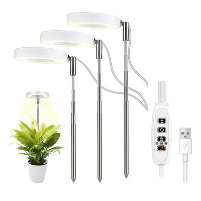 Lámpara Led Crecimiento Plantas Interior Hogar Oficina | MercadoLibre